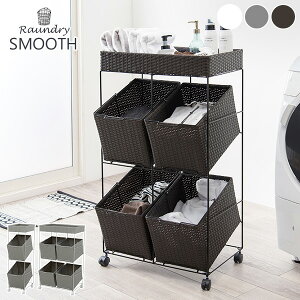 y5%N[|zz11/10()zh[bNySMOOTHzX[X XNGA^oXPbg2 ΂߃^Cv 28cmih[oXPbg h[[ h[S 󂩂 2i 