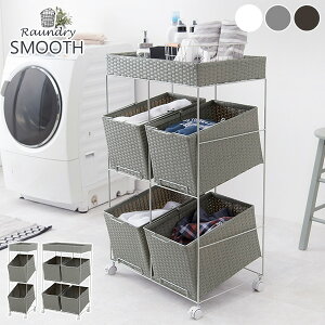 h[bNySMOOTHzX[X XNGA^oXPbg2 ΂߃^Cv 28cmih[oXPbg h[[ h[S 󂩂 2i  Vv Eߏ ʏ 