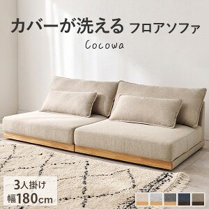 y10%N[|zz12/1()zJo[􂦂 3l|\t@yCocowazRR(􂦂 Jo[O \t@[ \t@ 3l| 3P  Vv i` k tA\t@ [\