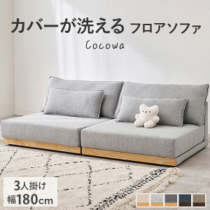 y10%N[|zz12/1()zJo[􂦂 3l|\t@yCocowazRR(􂦂 Jo[O \t@[ \t@ 3l| 3P  Vv i` k tA\t@ [\