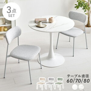 _CjO3_Zbgya60/70/80cmz(JtFe[u Zbg  _CjO t@ubN `FA _CjO`FA _CjOe[u _CjOe[uZbg 2lp Vv  