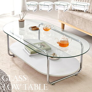 �y8%�N�[�|���z�z����6/1(��)����z�K���X�e�[�u�� �I�t�� ��60/80/90/120cm�yluce�z���[�`�F(�e�[�u�� �� �I ���[�e�[�u�� �Z���^�[�e�[�u�� �K���X�V�� ������� �~�^ �ȉ~ �؍� �V���o�[ �N���A 