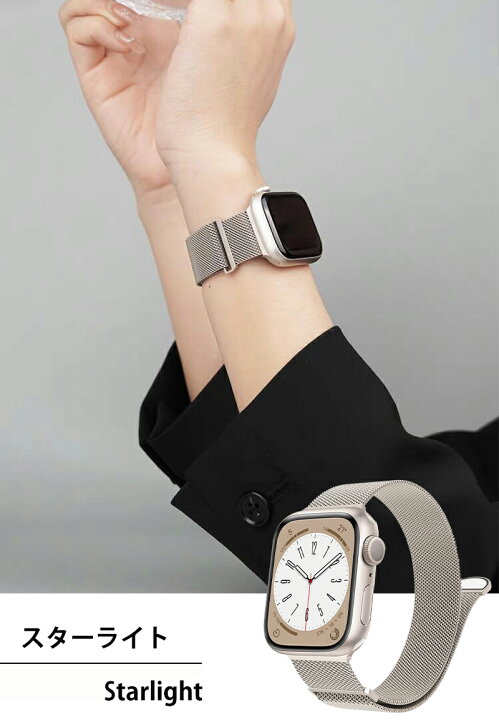 楽天市場】【二月限定☆全商品P10倍】YOFITAR アップルウォッチ バンド 