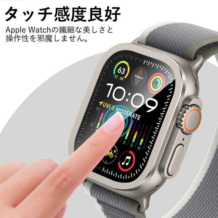 楽天市場】【2枚入】【一体型】YOFITAR for Apple Watch Ultra 2 
