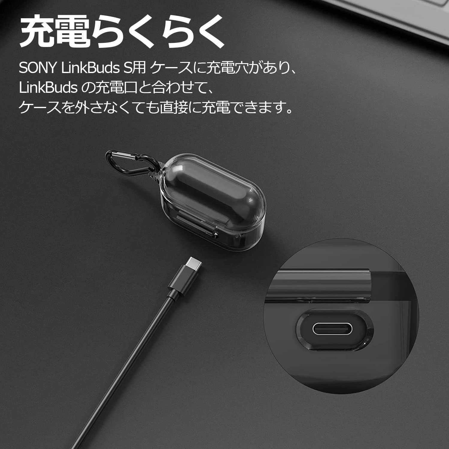 楽天市場】【 全店商品P5倍】軽量 柔軟 Sony LinkBuds S WF-LS900N