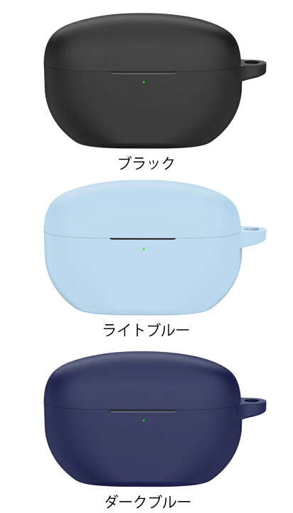 楽天市場】YOFITAR Sony WF-1000XM5 ケース Sony WF-1000XM5 カバー 