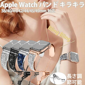 y1Nۏ؁zYOFITAR Apple Watch oh LL 38mm 40mm 41mm 42mm 44mm 45mm 46mm 49mm XeX CXg[ ^uXbg \ AbvEHb` oh fB[X ultra3 ultra2 ultra 1