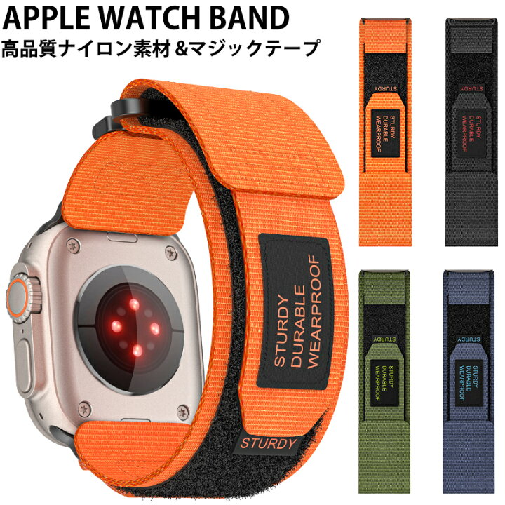 楽天市場】【期間限定☆全商品P5倍】【1年保証】YOFITAR アップル  