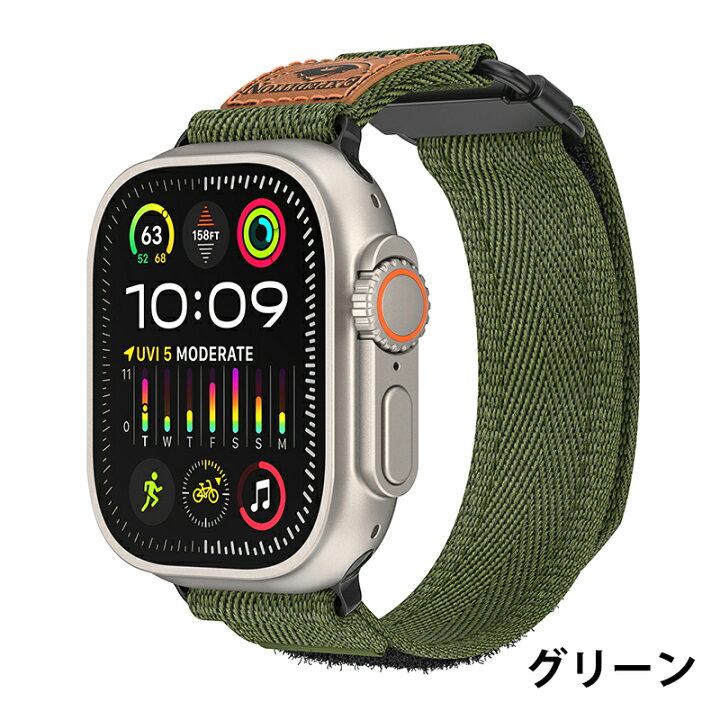 AppleWatchOcean Band 今日だけ値下げ 明日には値段戻します。（Amazon 