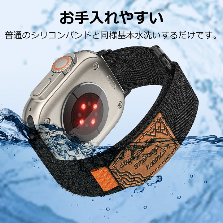 楽天市場】アップルウォッチ series 10 バンド 38mm 40mm 41mm 42mm 