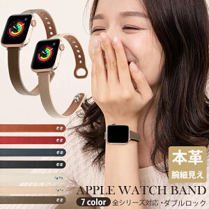 YOFITAR Apple Watch oh U[ fB[X ׂ^Cv Rp`u AbvEHb` o ւxg _炩 38mm 40mm 41mm 42mm 44mm 45mm 49mm applewatch oh 9 8 7 se 6 5 4 ultra/ultra2 킢