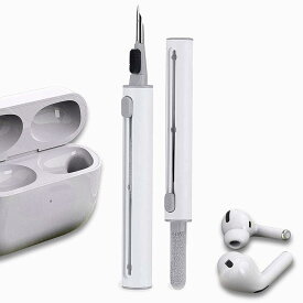 【スライド式】YOFITAR for イヤホン 掃除道具 Airpods 1 2 3 Pro Pro2 用 クリーニングツール スライド式 多機能 3in1 イヤホン 汚れ クリーニング 掃除キット 軽量 持ち運び便利 クリーナー