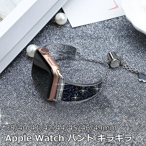 �y1�N�ۏ؁zYOFITAR Apple Watch �o���h �L���L�� 38mm 40mm 41mm 42mm 44mm 45mm 46mm 49mm �X�e�����X ���C���X�g�[�� ���^���u���X���b�g ���������\ �A�b�v���E�H�b�` �o���h ���f�B�[�X ultra3 ultra2 ultra 1