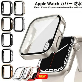 【1年保証】アップルウォッチ カバーApple Watch 11 9 Ultra2 Ultra SE3 SE2 SE 8 7 ケース 防水 49mm 46mm 45mm 44mm 42mm 41mm 40mm おしゃれ 保護ガラスフィルム 一体型 防塵 apple watch 11 ケース アルミ アップルウォッチ 11 カバー【一部在庫切れを】