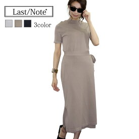 楽天市場 半袖 ニットワンピ 冬の通販