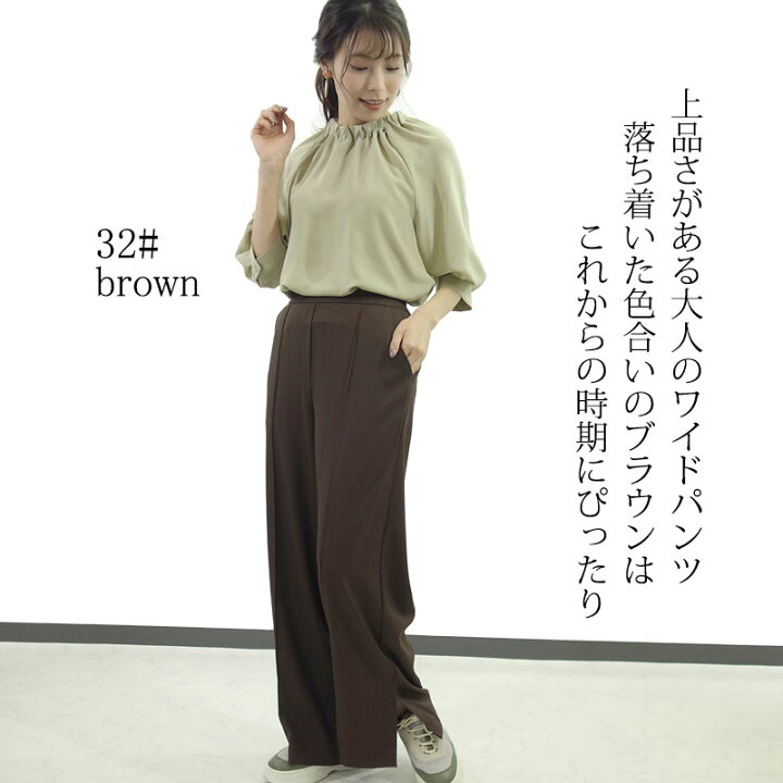 楽天市場 パンツ レディース スリット センタープレス ブラック 夏 ワイド ゆったり サイドスリット サイドベンツ レディースパンツ ワイドパンツ 黒 きれいめ ピンタック ウエストゴム しわになりにくい 送料無料 あす楽 Last Note