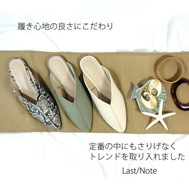 楽天市場】スリッポン サンダル レディース コンフォートサンダル 夏 