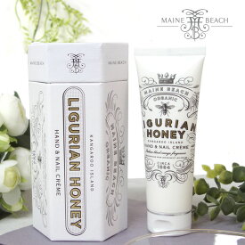 楽天市場 ハンドクリーム おしゃれの通販