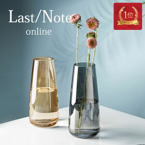 y|I]!z t[x[X k } ԕr KX  KX ̓ KX ֑}  } Vv k 22cm _ IVȃt[x[X [CeA VASE 