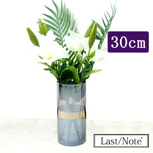 花瓶 大きい サイズの人気商品 通販 価格比較 価格 Com 花瓶 大きい サイズの人気商品 通販 価格比較 価格 Com
