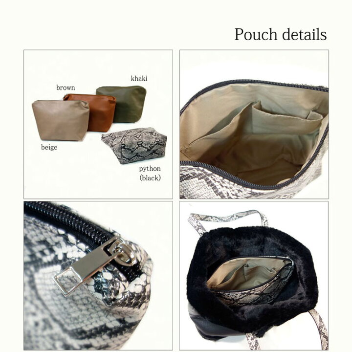 楽天市場】バッグ ムートン風 リバーシブル トートバッグ レディース  