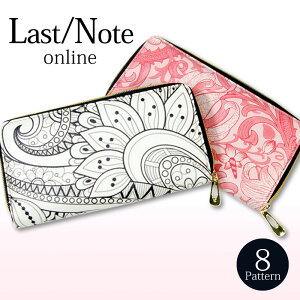 z fB[X z Eht@Xi[z OEHbg S8p^[ A ԕ GXjbN 􉽊w͗l  l K J[h|Pbg D S[h [ @