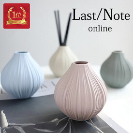 フラワーベース 北欧 花瓶 おしゃれ 一輪挿し 丸 枝 シンプル 小さめ セラミック フラワー オシャレな花瓶 かわいい 北欧風 モダン オシャレなフラワーベース ルームインテリア VASE 韓国 玄関 リビング 寝室 窓辺 高見え プレゼント ギフト 即日発送