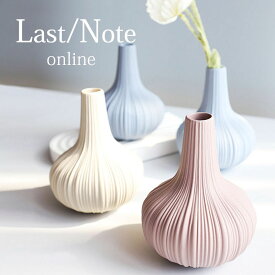 フラワーベース 北欧 花瓶 おしゃれ 一輪挿し 丸 枝 シンプル 小さめ セラミック フラワー オシャレな花瓶 かわいい 北欧風 モダン オシャレなフラワーベース ルームインテリア VASE 韓国 玄関 リビング 寝室 窓辺 高見え プレゼント ギフト 即日発送 動画あり