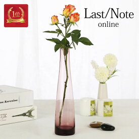 母の日 フラワーベース 北欧 ガラス 花瓶 夏 おしゃれ ガラス製 一輪挿し 丸 枝 23cm クリスタル フラワー 北欧風 モダン オシャレなフラワーベース ルームインテリア VASE 玄関 リビング 寝室 ギフト 高見え プレゼント ギフト ホワイトデー 即日発送