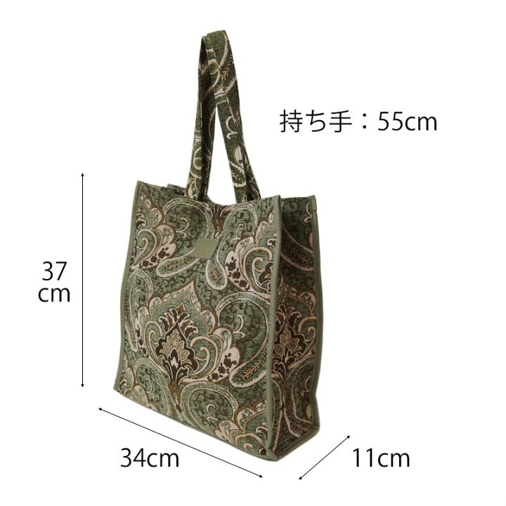 楽天市場】ジャガード バッグ レディース トートバッグ 夏 A4 a4 通勤 