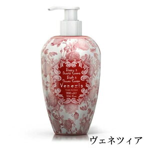 RUDY fB E}J oXV[N[\[v }Jr[eB[ 5 Ki 700ml {fBPA {fB\[v I[uIC ێ    AR E}J oX