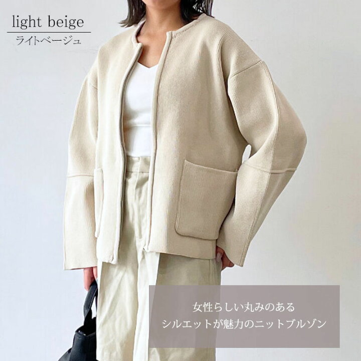 美品 ROPE