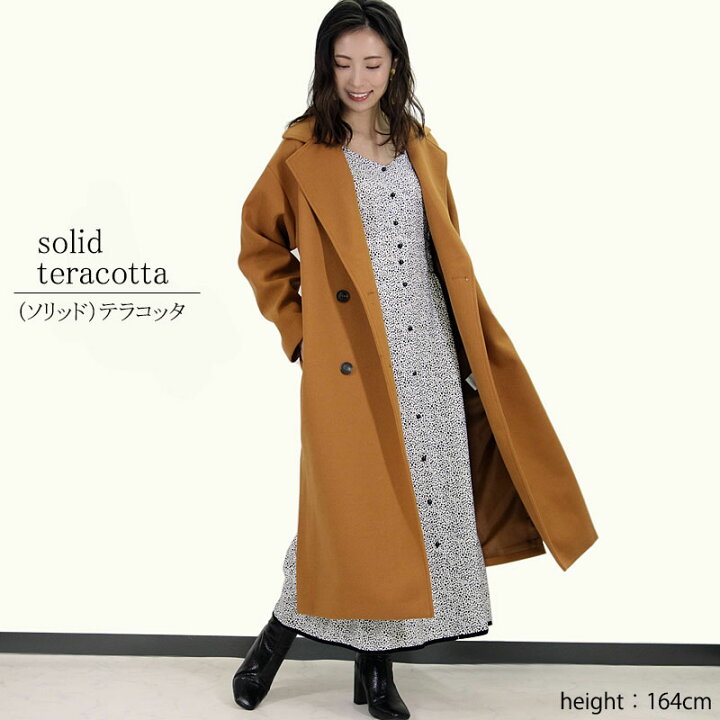 楽天市場】【最終価格 このクオリティで7900円!】 チェスターコート 