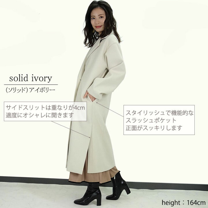 楽天市場】【最終価格 このクオリティで7900円!】 チェスターコート  