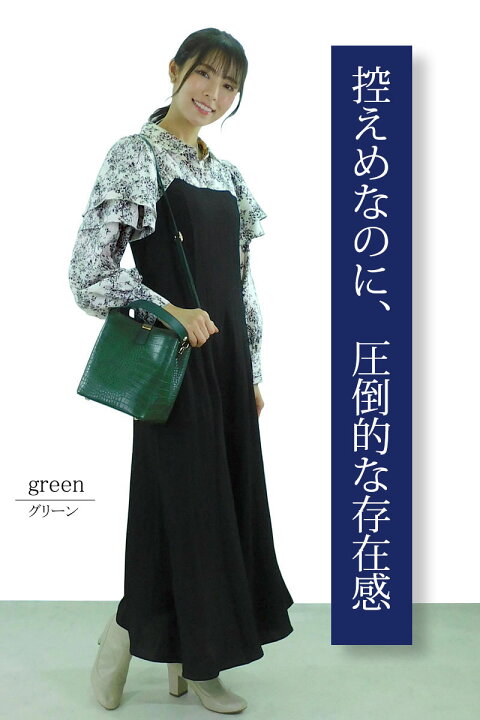 楽天市場】【クーポンで10%OFF!】 ハンドバッグ ショルダーバッグ  