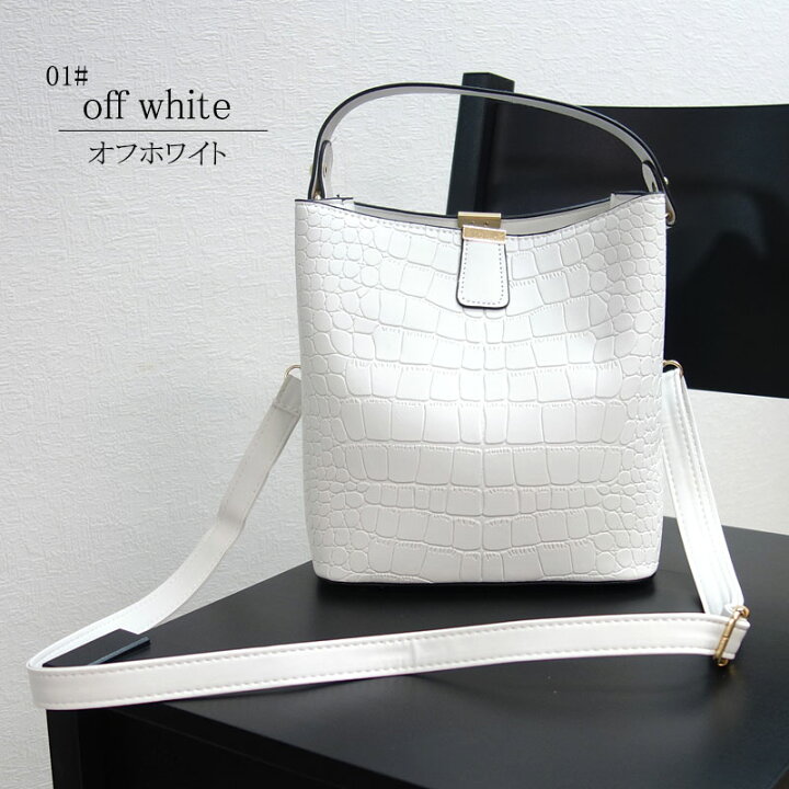 楽天市場】【クーポンで10%OFF!】 ハンドバッグ ショルダーバッグ  