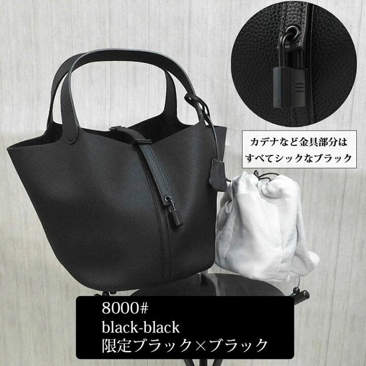 楽天市場】【現在キャンペーン中】 キューブバッグ 本革 底鋲 春夏  