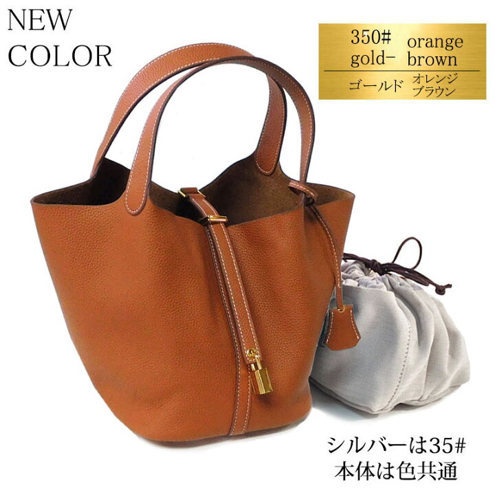 楽天市場】【全色再入荷！－現在キャンペーン中】 キューブバッグ 本革  