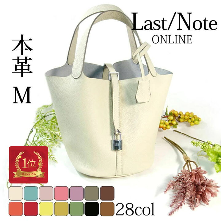 楽天市場】【全色再入荷！－現在キャンペーン中】 キューブバッグ 本革  