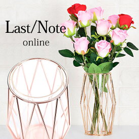 フラワーベース ゴールド アイアン 花瓶 ガラス 北欧 ガラス 花びん おしゃれ 一輪挿し 可愛い 生花 ドライフラワー 高さ22cm 大きい 小さい 円柱 生花 枝物 ゴールド インテリア シンプル 北欧インテリア ギフト おしゃれ