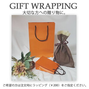 v[gpbsO y{fBPAAA}A܂肽ݎPAԕrACEobOiꕔjΉz bsÔ݂̂͏܂ Mtg v[g 蕨 a o[Xf[ L