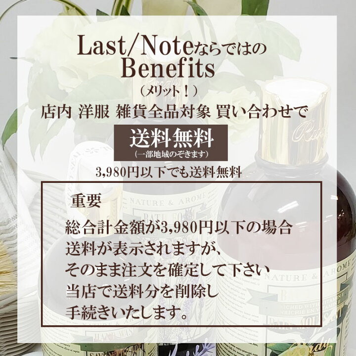 楽天市場 ハンドソープ おしゃれ ギフト シアソープ アロマ グッドデザイン 石鹸 せっけん 固形 ボディケア レディース イングリッシュソープ 女性 オーガニック 保湿 潤い 美肌 プレゼント ギフト ライム イギリス イングリッシュソープカンパニー ラストノート あす