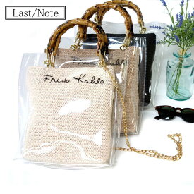 楽天市場 クリアバッグ バッグ 小物 ブランド雑貨 の通販