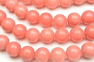 �y�A����z�W�F�[�h�@�s���N�@12mm�@1�A�i��38cm�j�V�R�� �p���[�X�g�[�� �r�[�Y �p�[�c _R1794-12