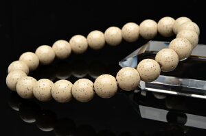 pY k΁@8mm@ VR p[Xg[ uXbg ANZT[ _B156-8