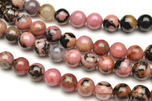 �y�A����z���[�h�i�C�g�@6mm�@1�A�i��38cm�j�V�R�� �p���[�X�g�[�� �r�[�Y �p�[�c _R5113-6