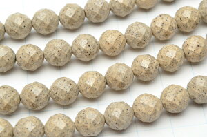 【連売り】高品質 台湾産北投石 64面カット 8mm 1連(約38cm)天然石 パワーストーン ビーズ パーツ _R5503-8