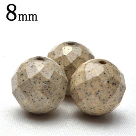 楽天市場 秋田県 玉川温泉 北投石の通販