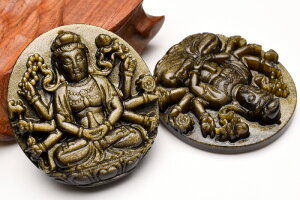 f炵PI S[fIuVfBA@50-51x46-47mm@ω v[g VR p[Xg[ [X(gbv) ANZT[ _PR3277