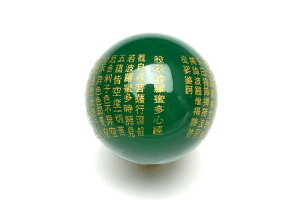 O[mE@16mm@ʎSo 1 ANZT[ _T661-16